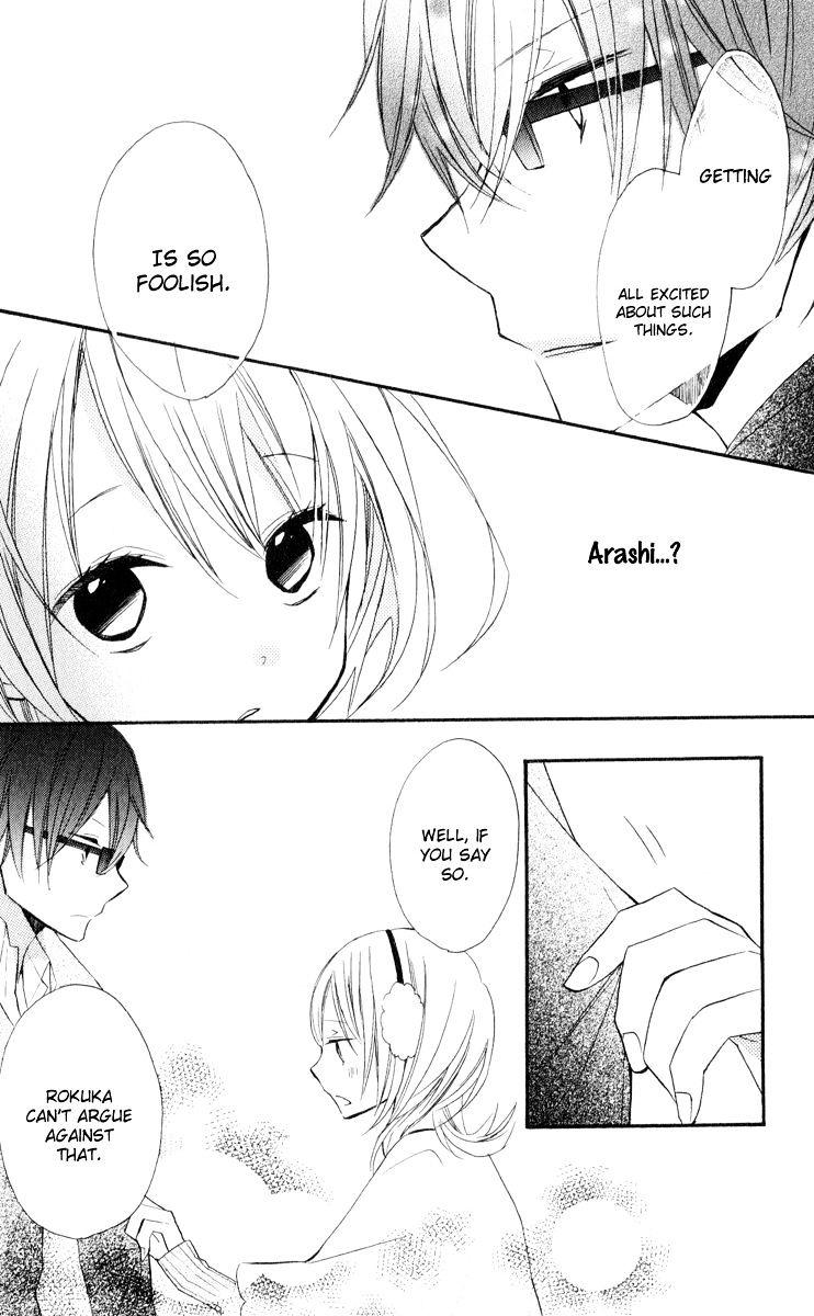 Sugar Girl, Sugar Doll Chapter 4 #25