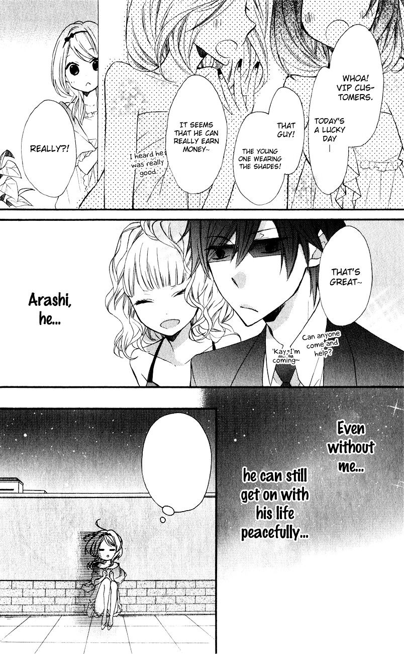 Sugar Girl, Sugar Doll Chapter 3 #16