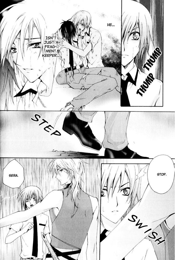 Taiyou No Kishi Chapter 5 #7