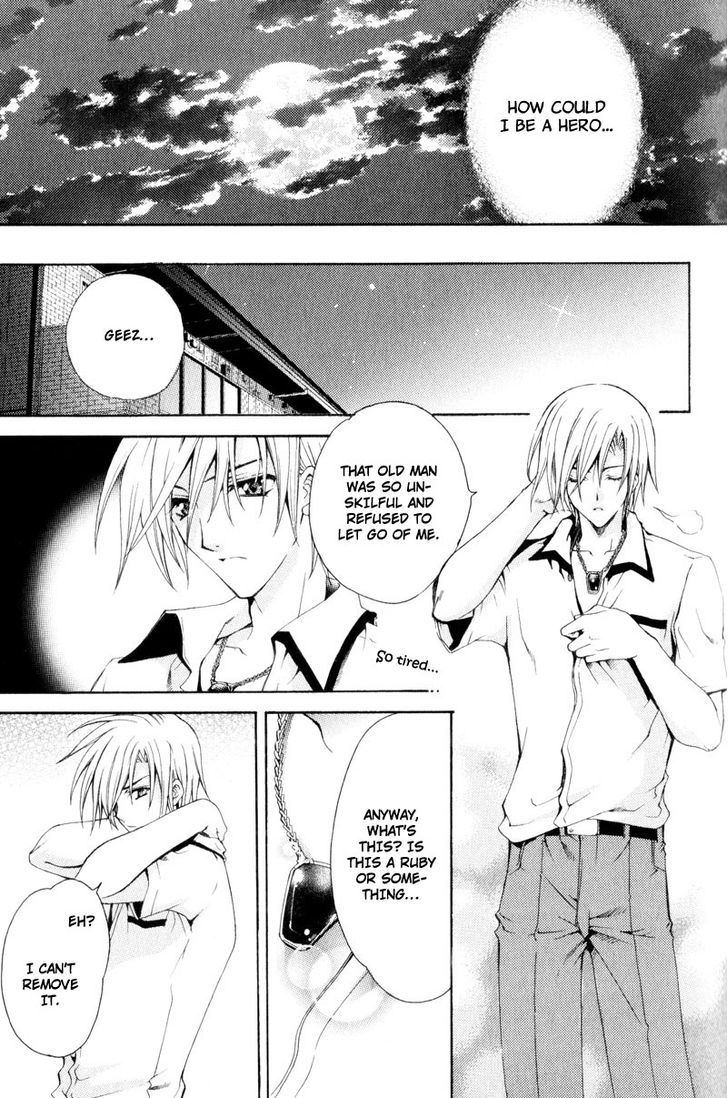 Taiyou No Kishi Chapter 1 #9