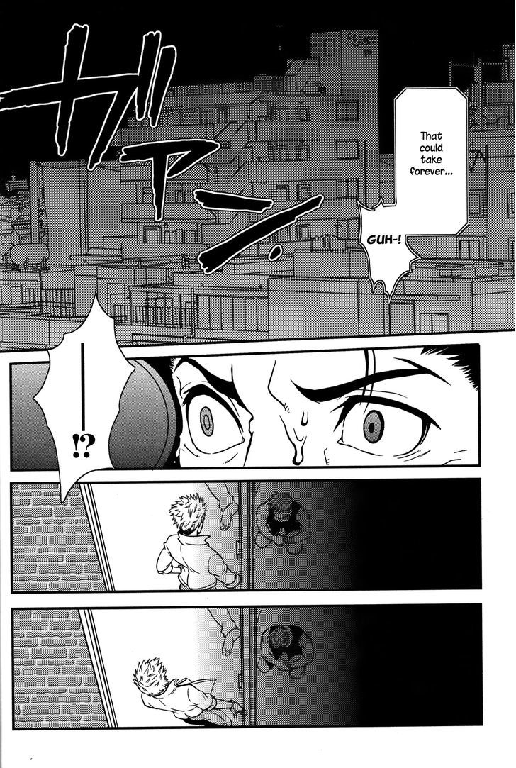 Tashigi Wa Sogekishu Ni Koi O Suru Chapter 1 #9