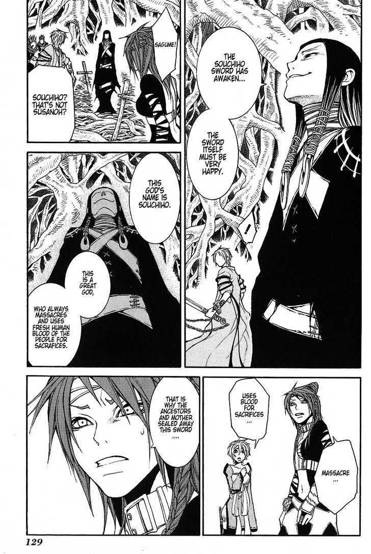 Takeru - Opera Susanoh Sword Of The Devil Chapter 8 #15