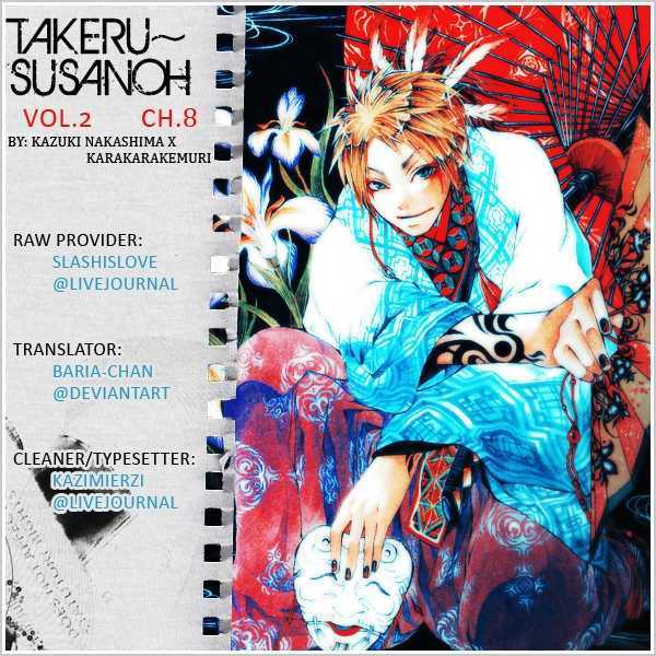 Takeru - Opera Susanoh Sword Of The Devil Chapter 8 #37