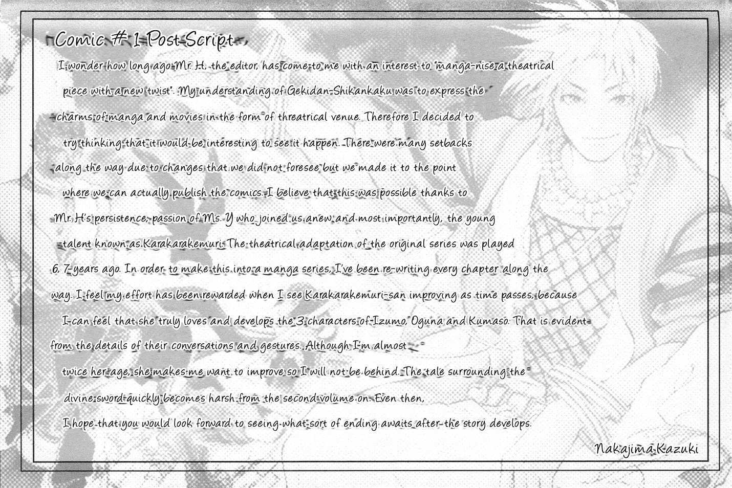 Takeru - Opera Susanoh Sword Of The Devil Chapter 4 #47