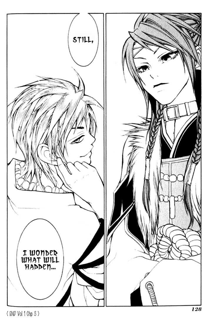 Takeru - Opera Susanoh Sword Of The Devil Chapter 3 #39