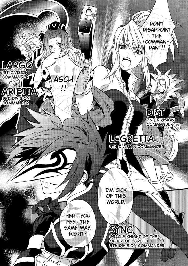 Tales Of The Abyss: Senketsu No Asch Chapter 0 #5