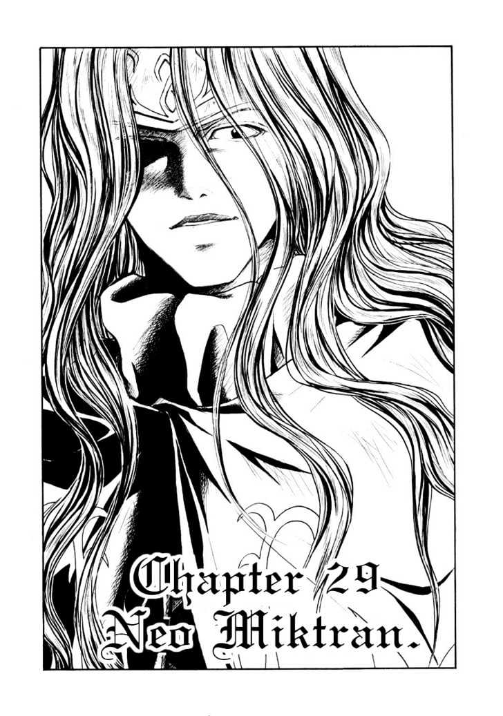 Tales Of Destiny Chapter 29 #2