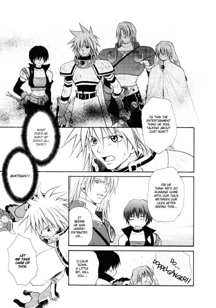 Tales Of Destiny Chapter 28 #12
