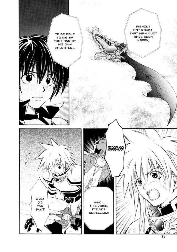 Tales Of Destiny Chapter 26 #15