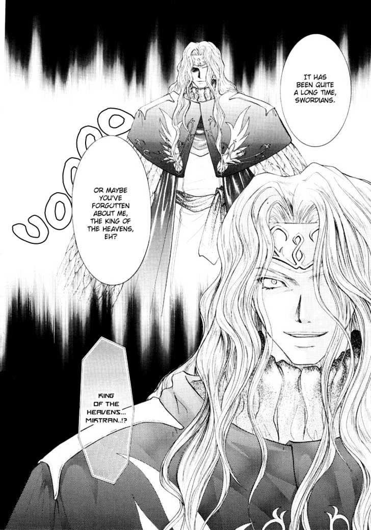 Tales Of Destiny Chapter 26 #17