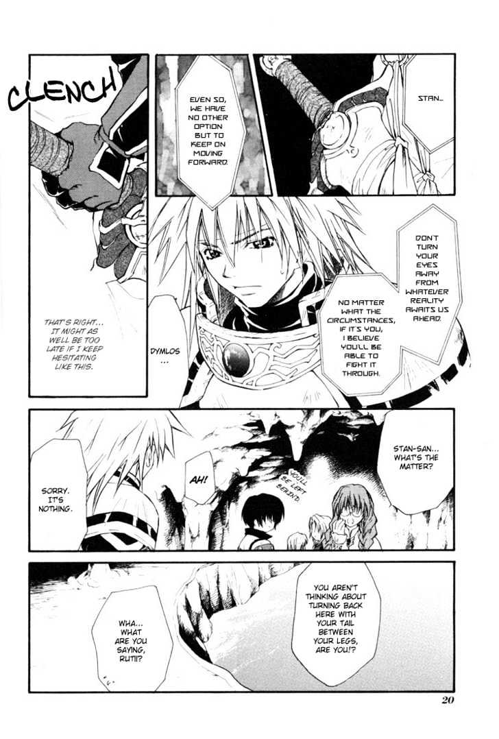 Tales Of Destiny Chapter 20 #20