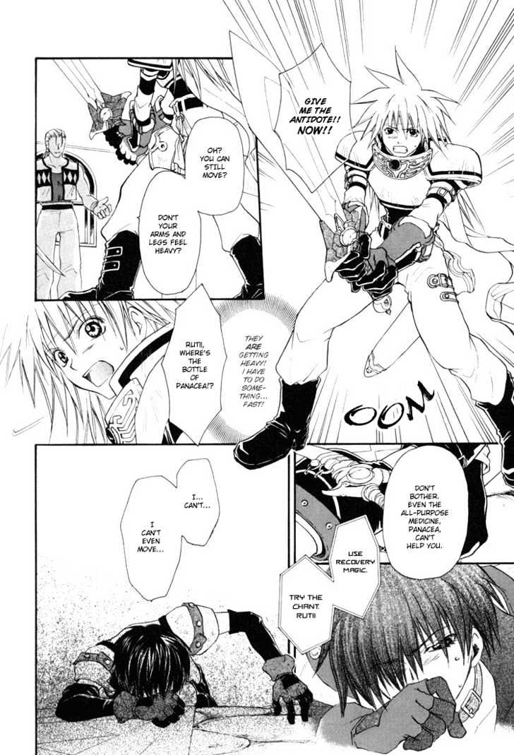 Tales Of Destiny Chapter 19 #7