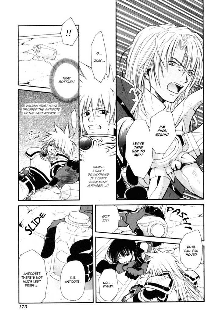 Tales Of Destiny Chapter 19 #14