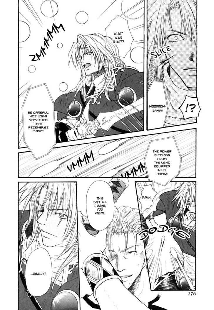 Tales Of Destiny Chapter 19 #17