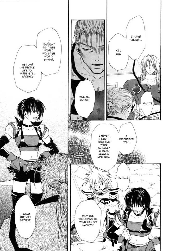 Tales Of Destiny Chapter 19 #22