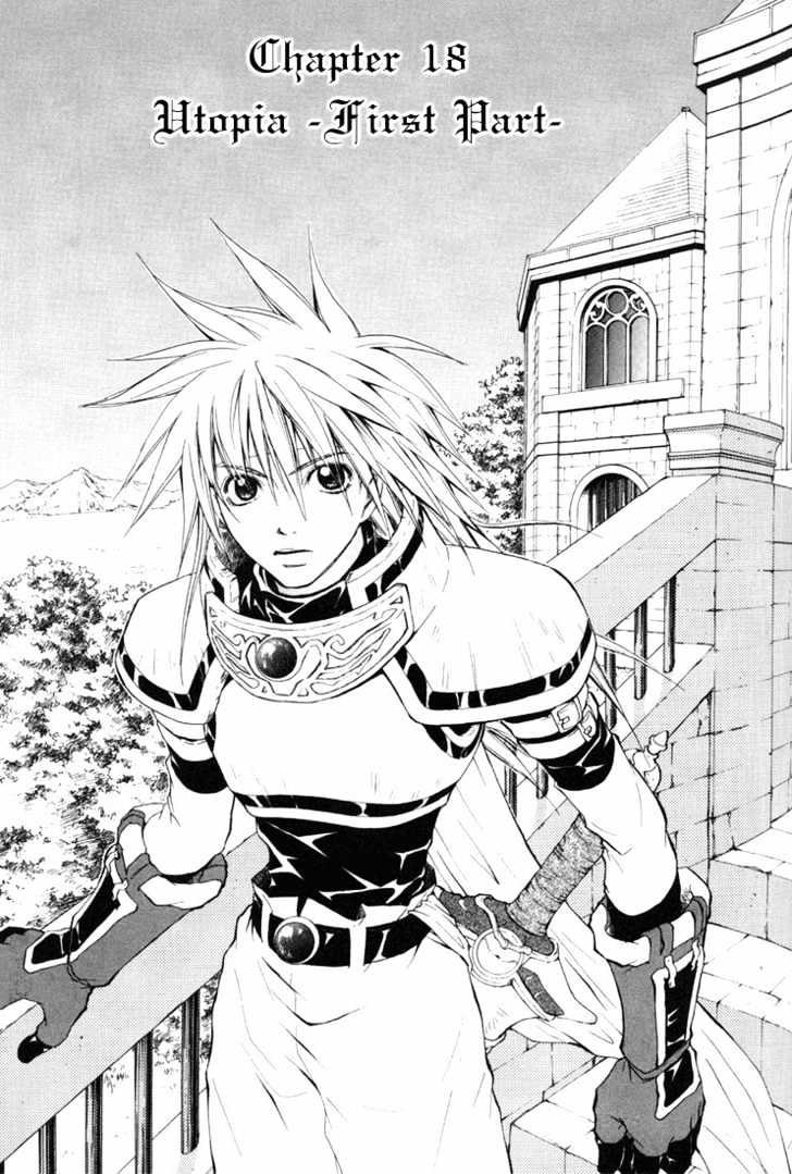 Tales Of Destiny Chapter 18 #2