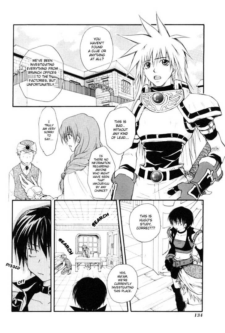 Tales Of Destiny Chapter 18 #3