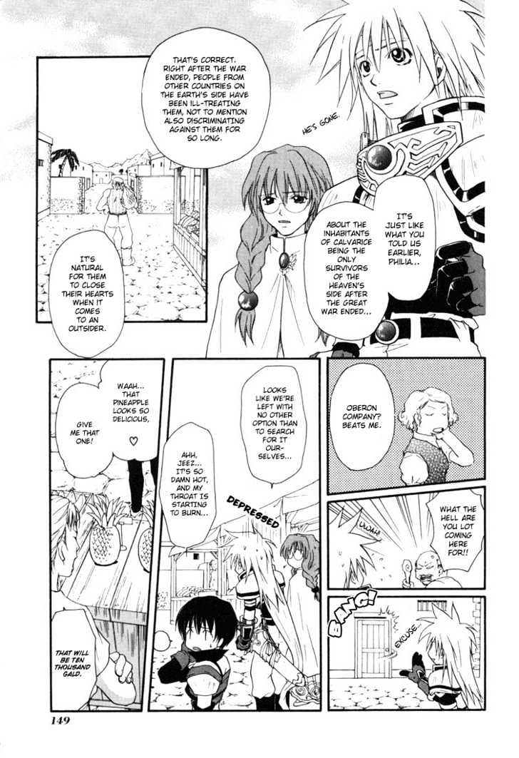 Tales Of Destiny Chapter 18 #18