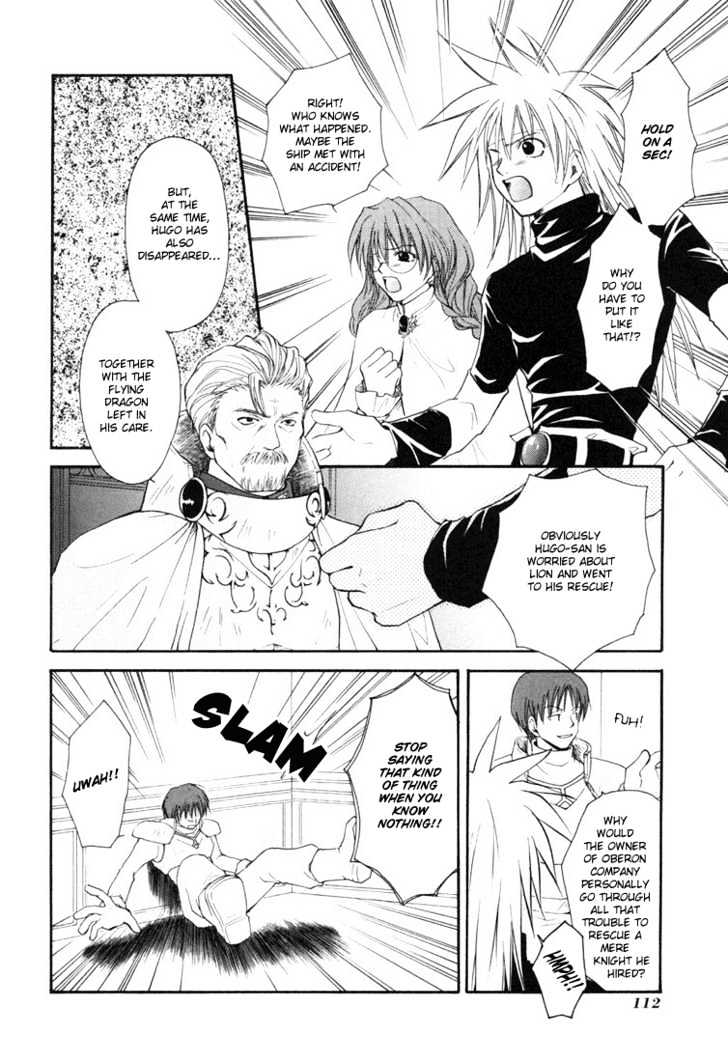 Tales Of Destiny Chapter 17 #9