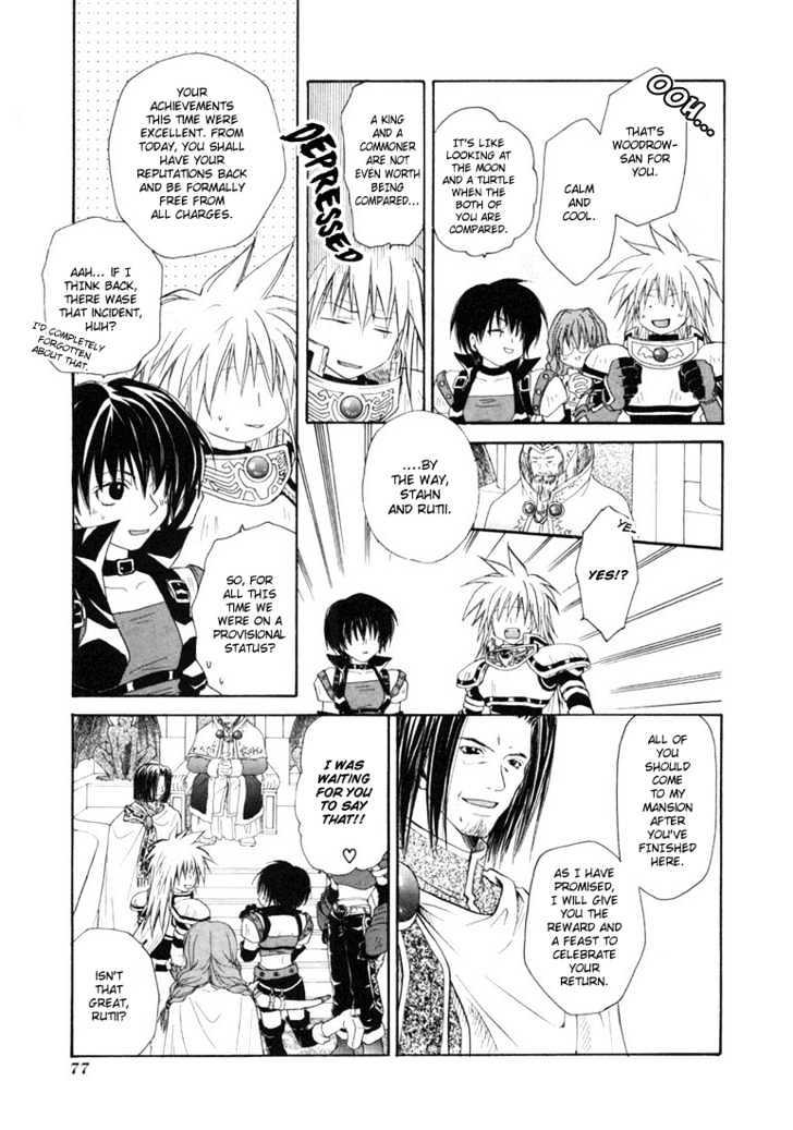 Tales Of Destiny Chapter 16 #6