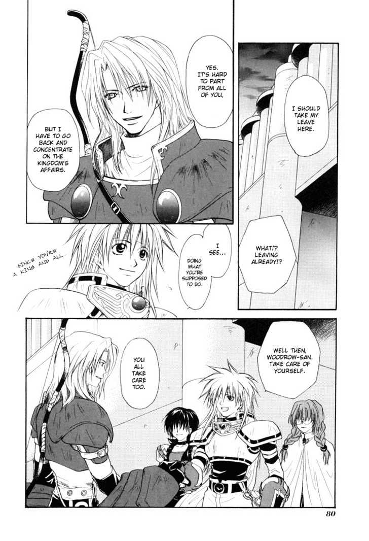 Tales Of Destiny Chapter 16 #9