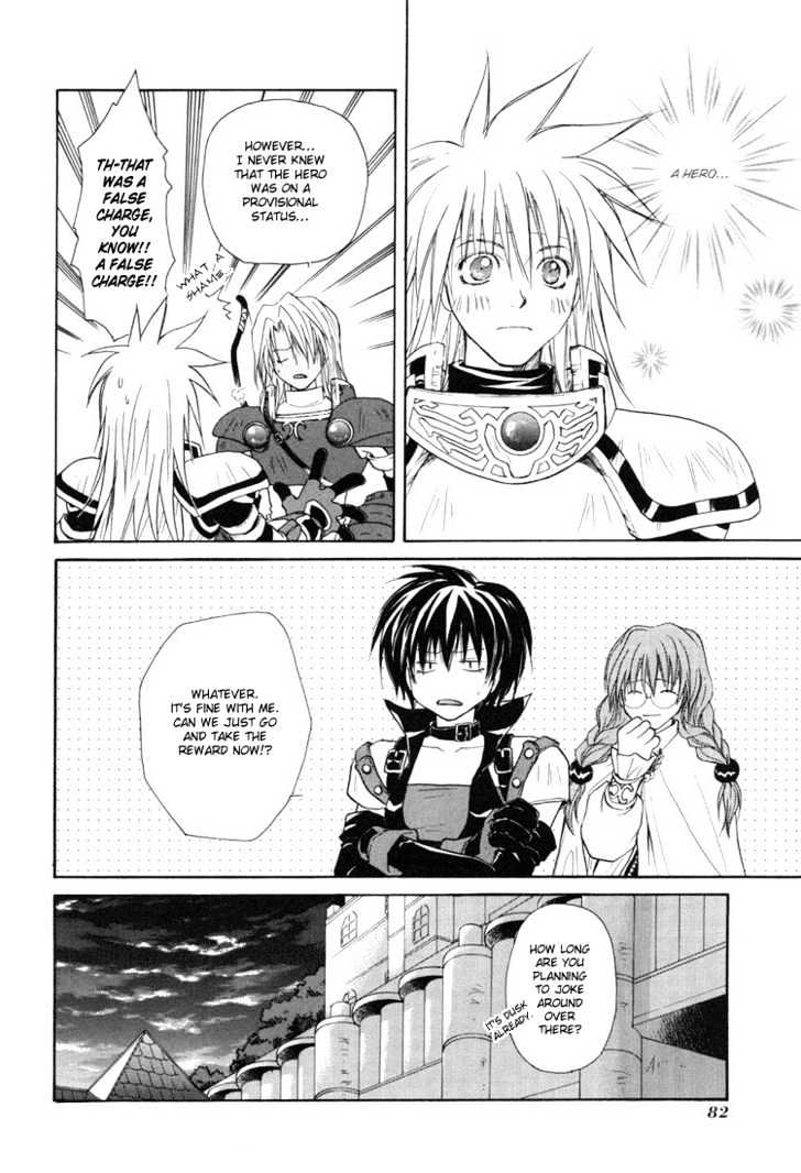 Tales Of Destiny Chapter 16 #11
