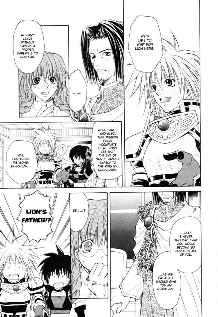 Tales Of Destiny Chapter 16 #20