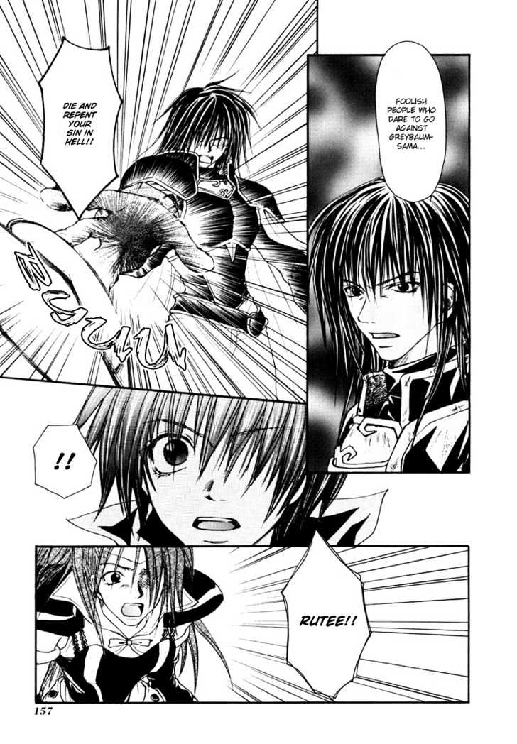 Tales Of Destiny Chapter 12 #5