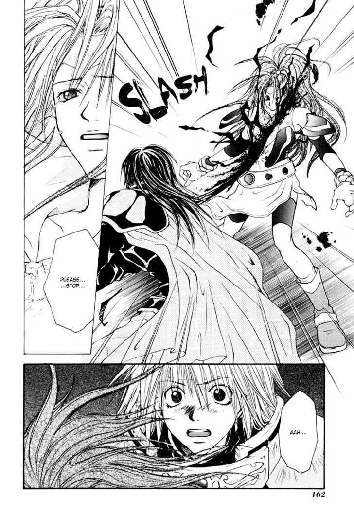 Tales Of Destiny Chapter 12 #9