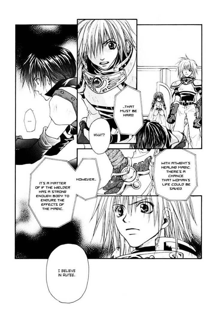 Tales Of Destiny Chapter 12 #19