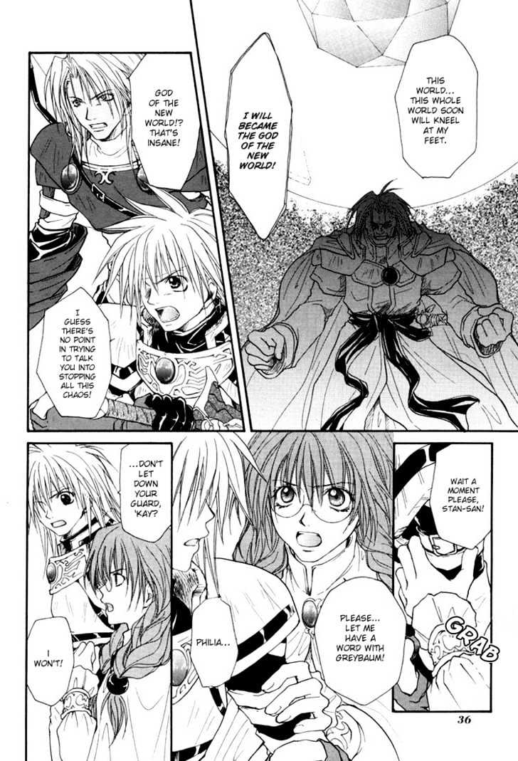 Tales Of Destiny Chapter 14 #8