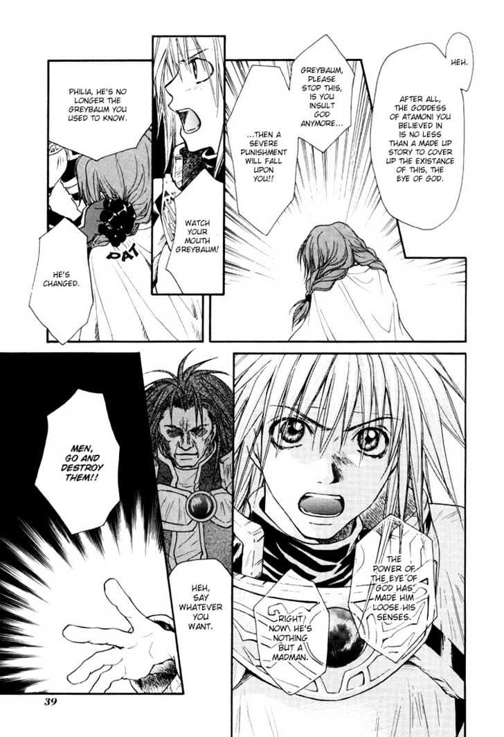 Tales Of Destiny Chapter 14 #11