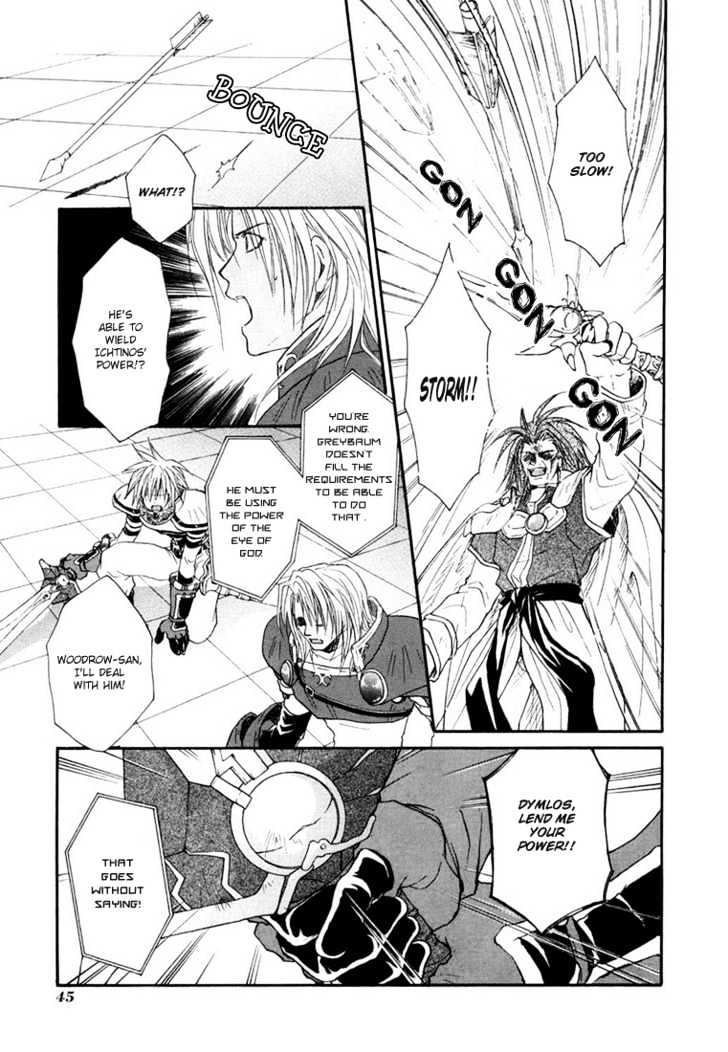 Tales Of Destiny Chapter 14 #17
