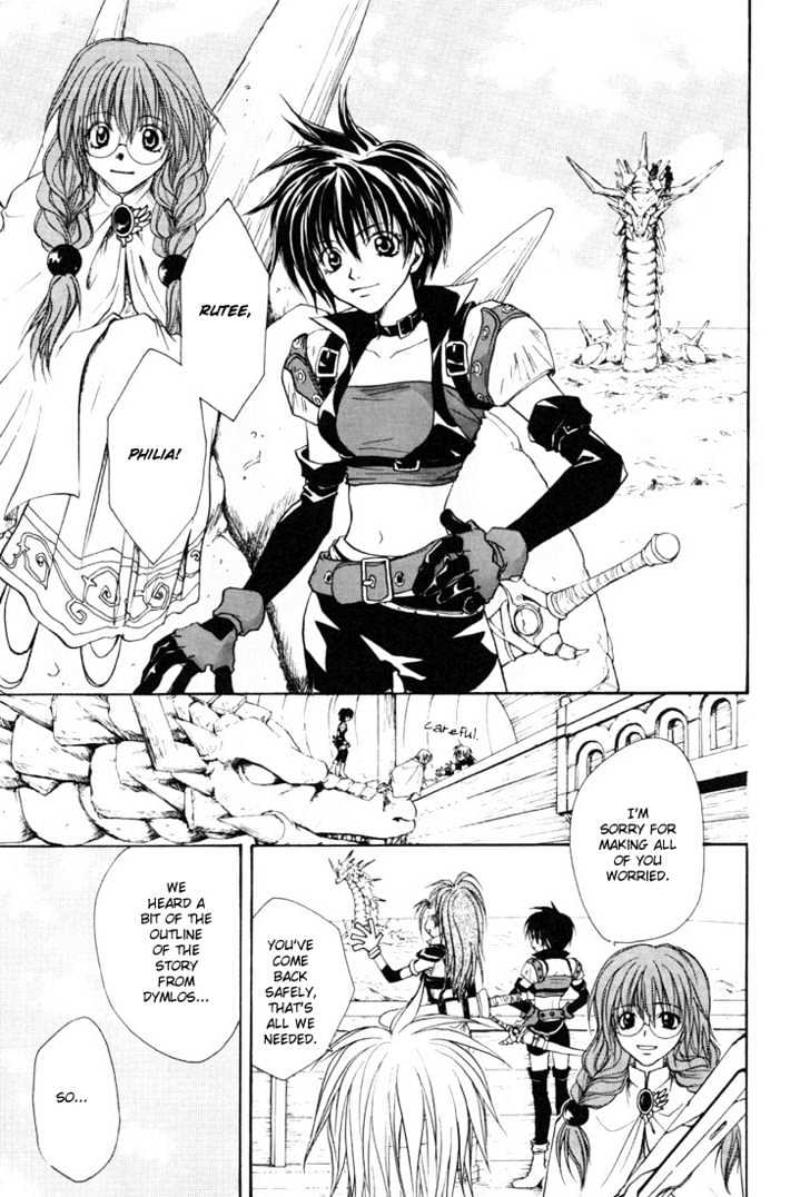 Tales Of Destiny Chapter 7 #25