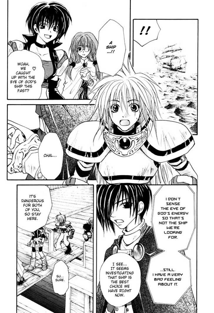 Tales Of Destiny Chapter 6 #15