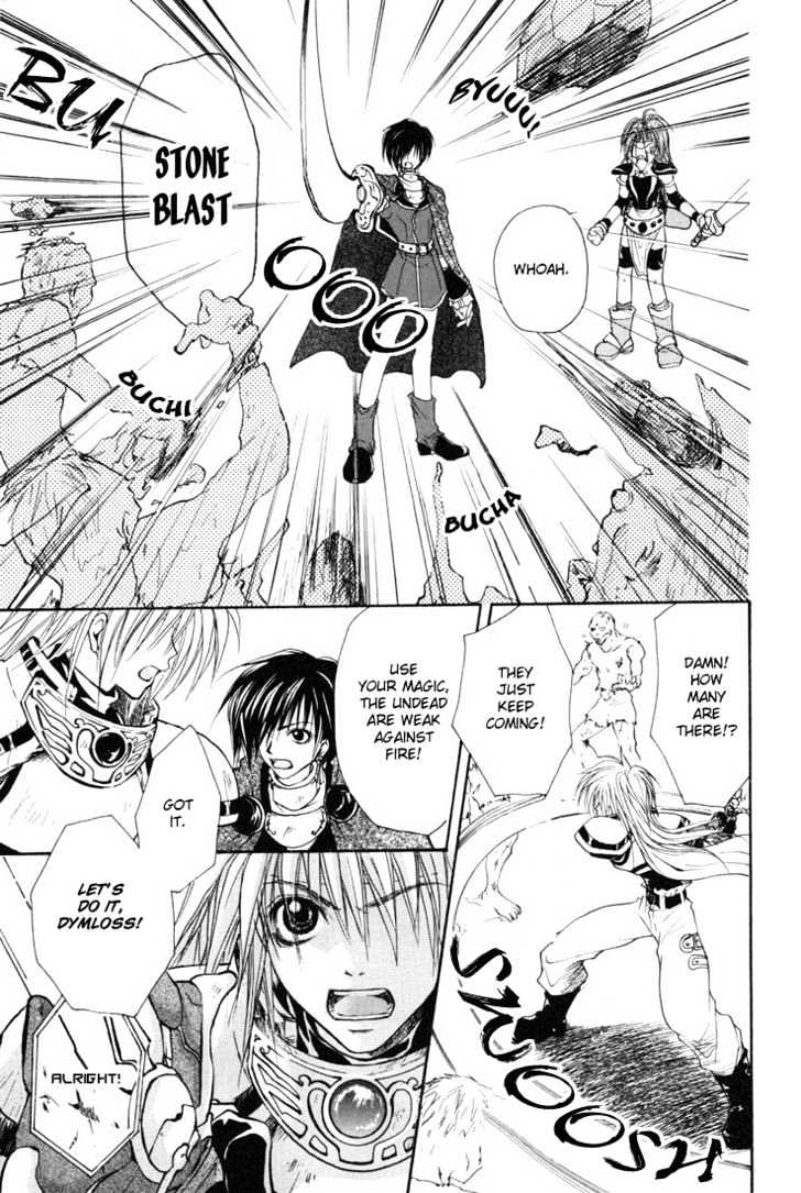 Tales Of Destiny Chapter 6 #21