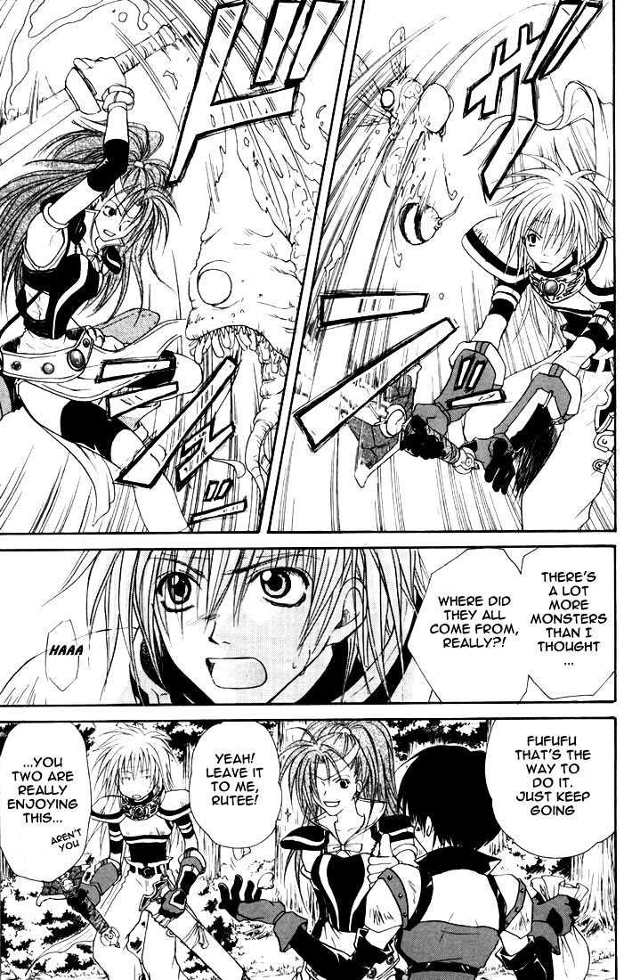 Tales Of Destiny Chapter 3 #16