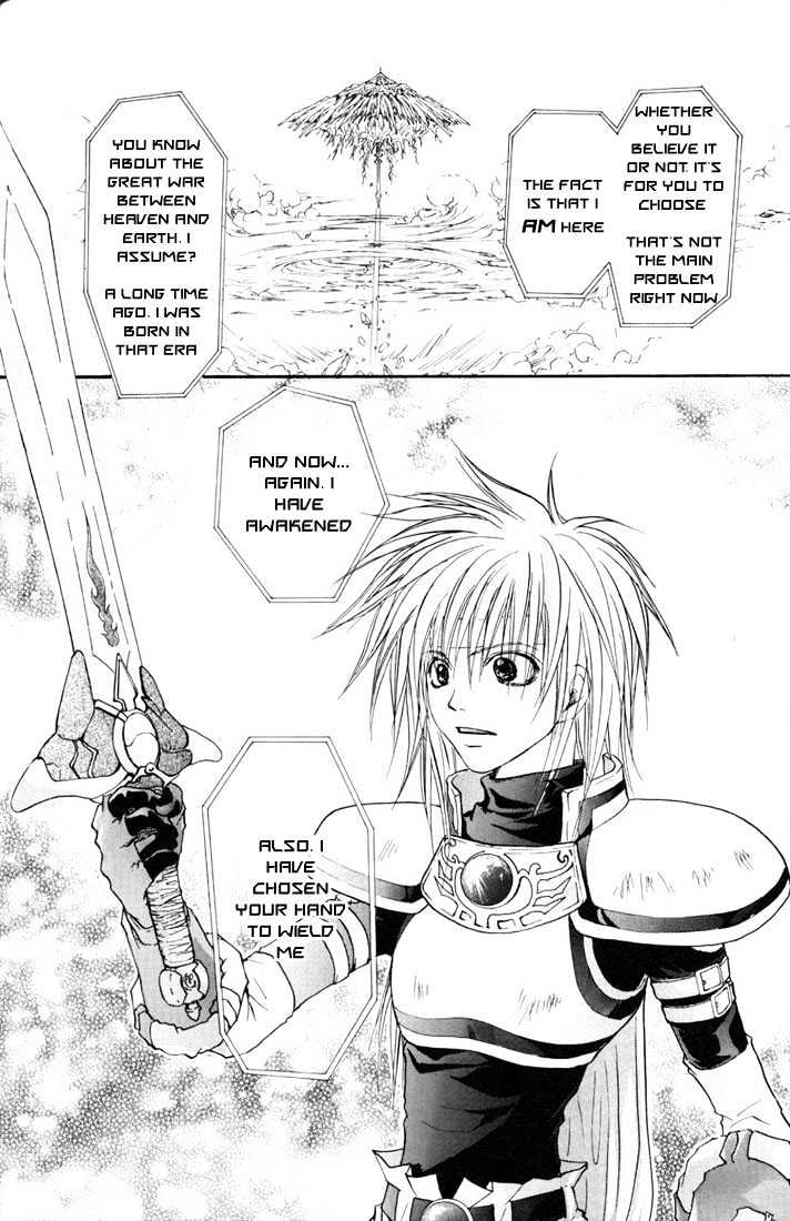 Tales Of Destiny Chapter 1 #25