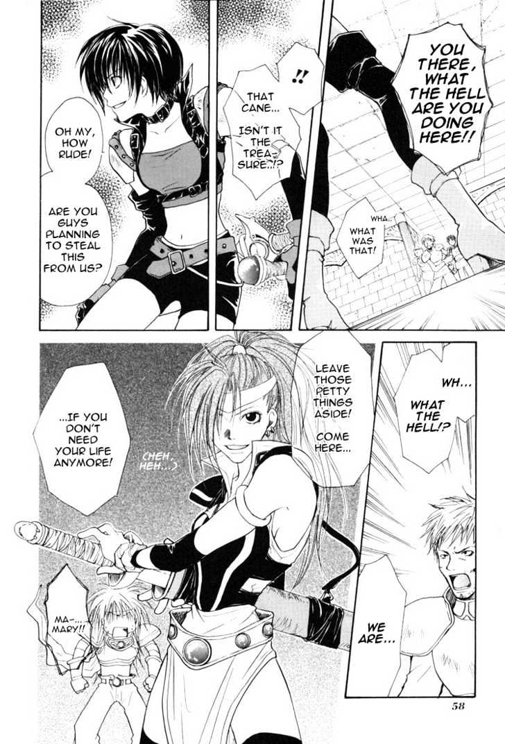 Tales Of Destiny Chapter 2 #25
