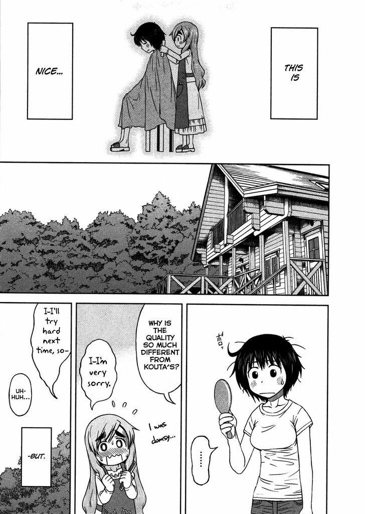 Momo Sora Chapter 6 #18