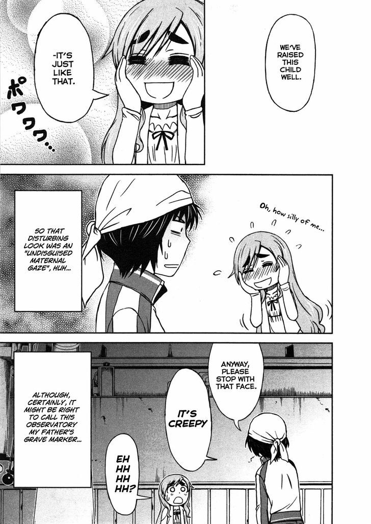 Momo Sora Chapter 3 #6