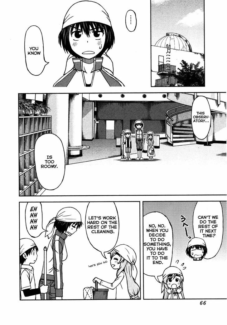 Momo Sora Chapter 3 #11
