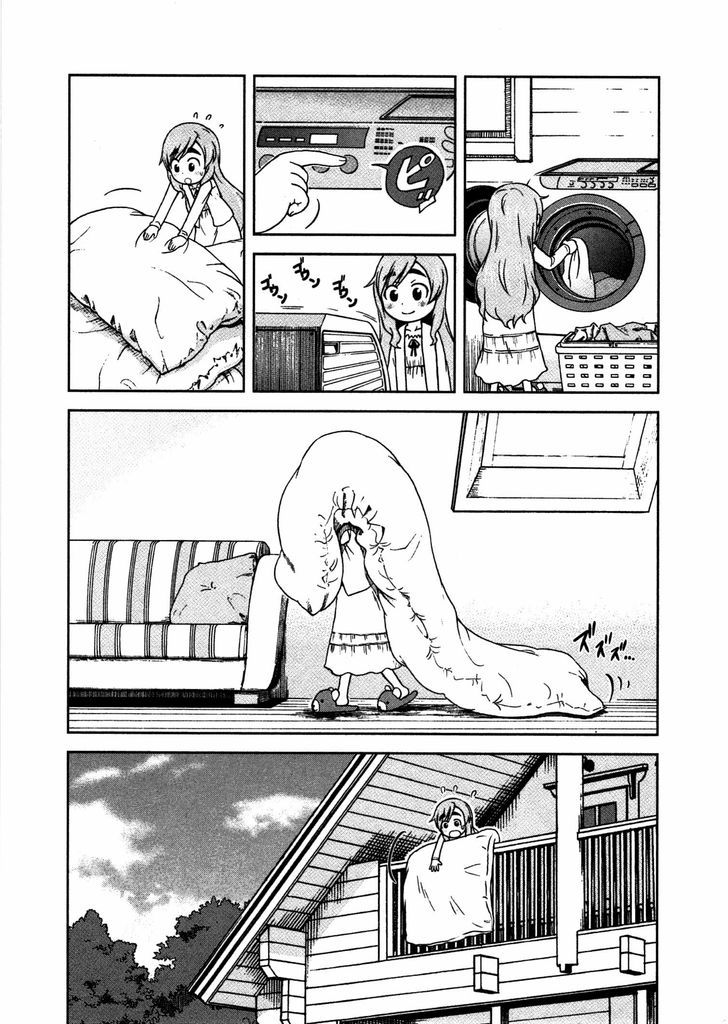 Momo Sora Chapter 1 #15