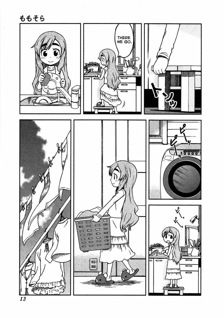 Momo Sora Chapter 1 #16