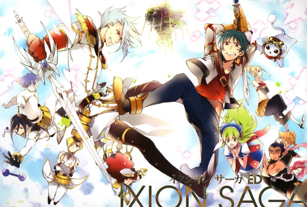 Ixion Saga Ed Chapter 1 #11