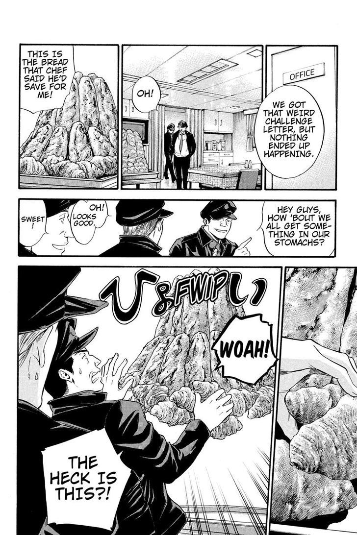 Kaitou Le Vin Chapter 6 #10