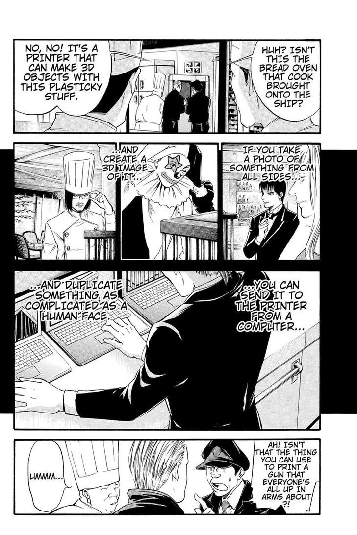 Kaitou Le Vin Chapter 6 #12