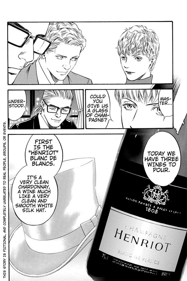 Kaitou Le Vin Chapter 2 #2