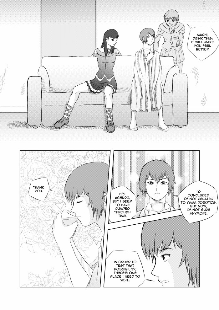 Traces Of The Past Chapter 3 #17