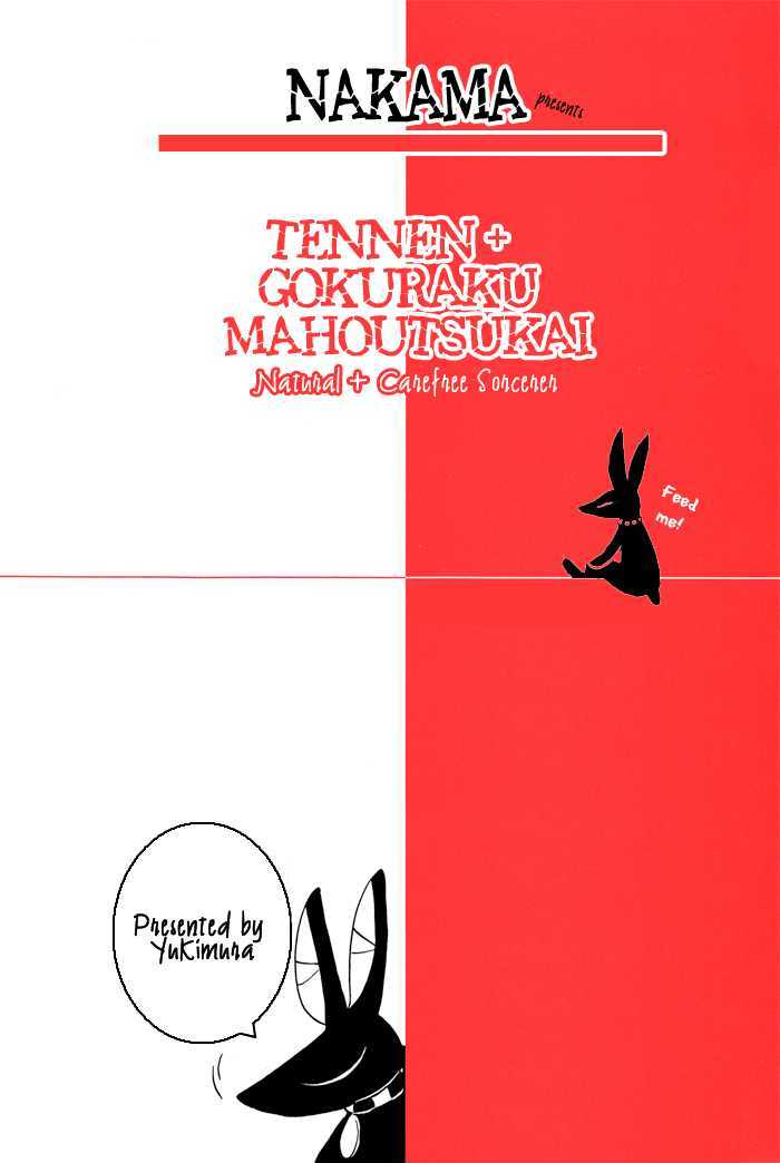 Tennen + Gokuraku Mahoutsukai Chapter 2 #3
